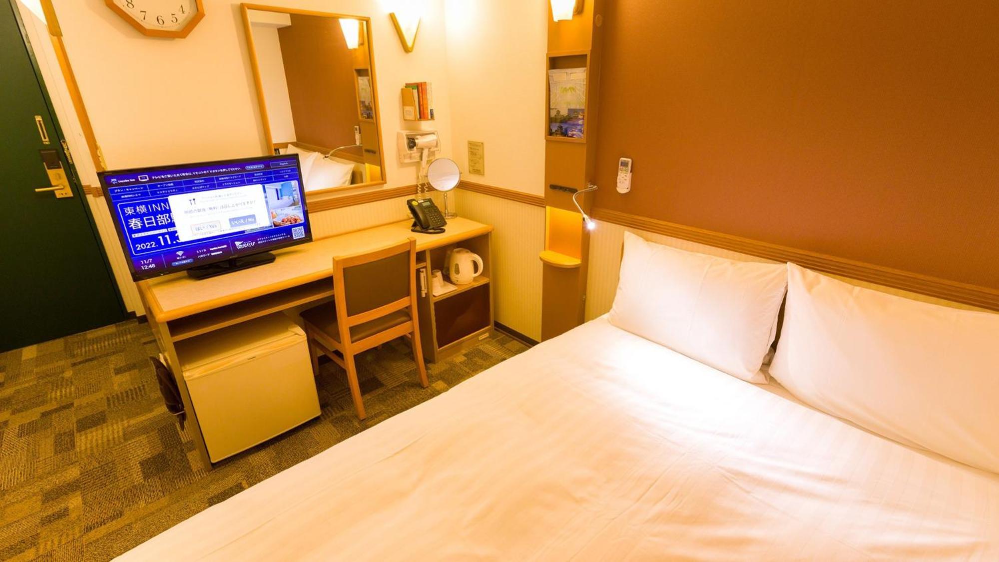 Toyoko Gojo-karasuma Hotel 3*